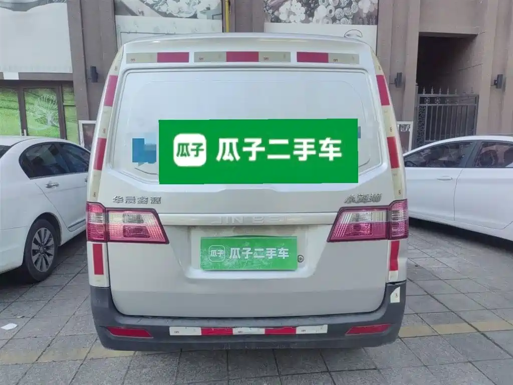 Jinbei X30