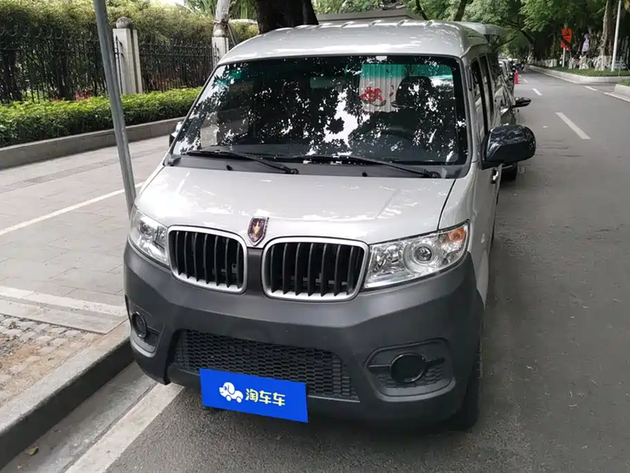 Jinbei X30