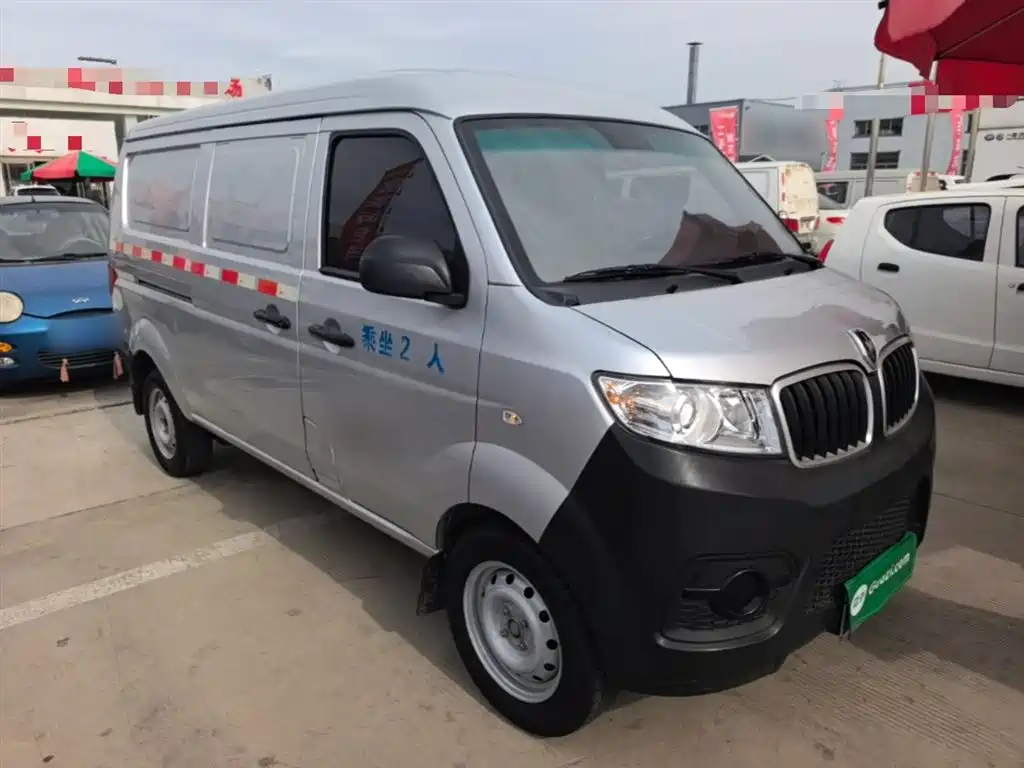 Jinbei X30