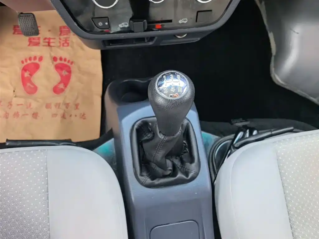 Jinbei X30