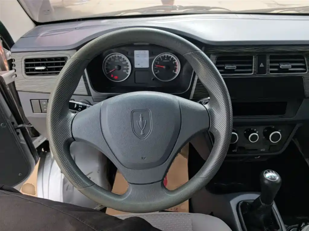 Jinbei X30