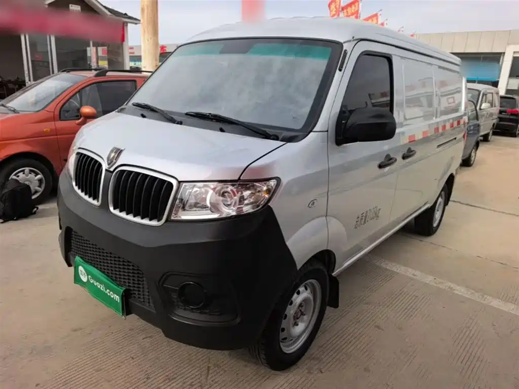 Jinbei X30