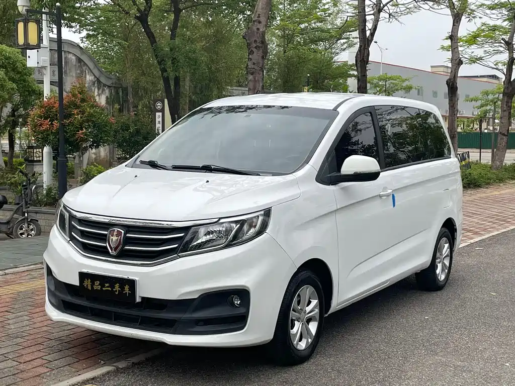 Jinbei Jinbei F50