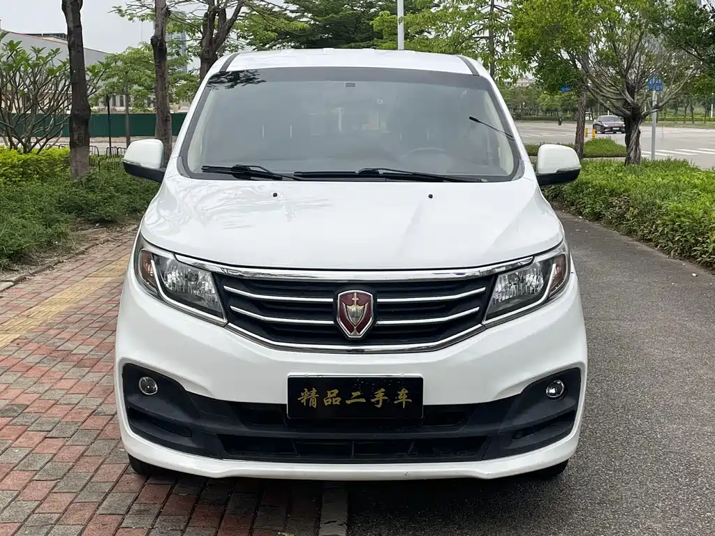 Jinbei Jinbei F50