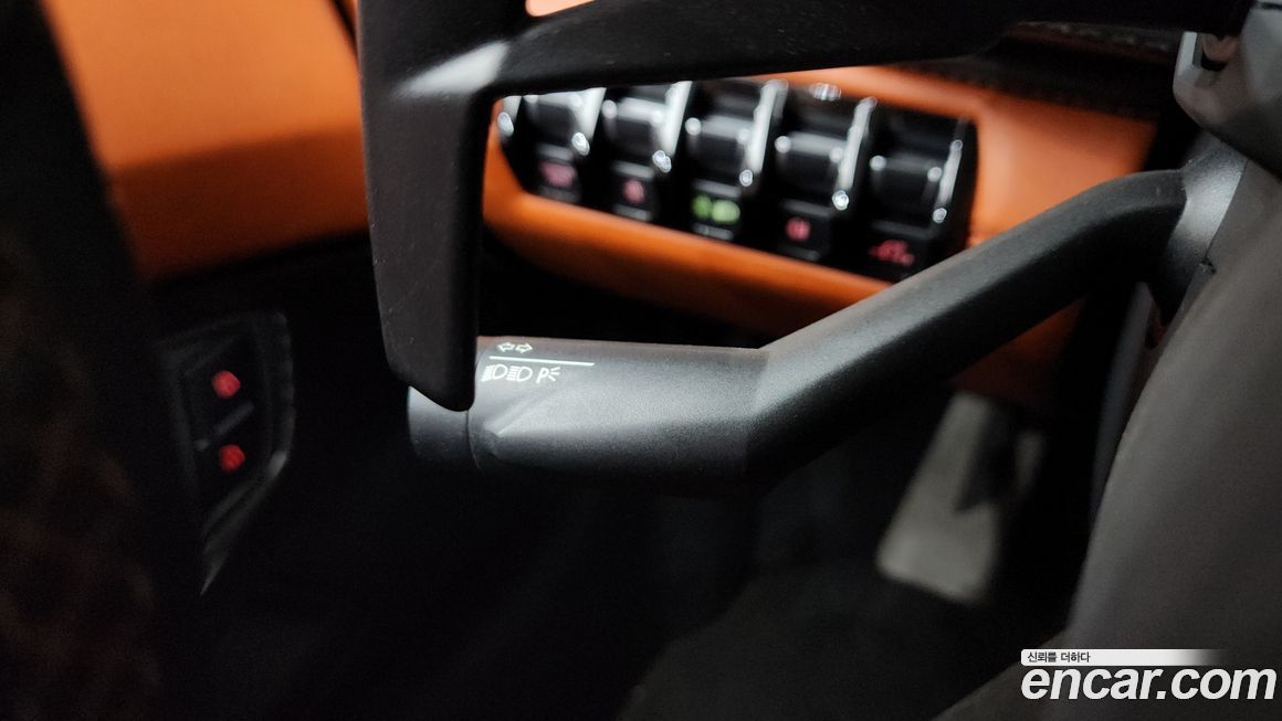 Lamborghini Aventador