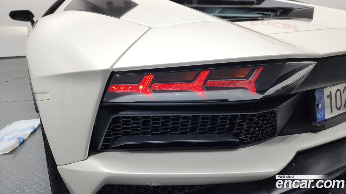 Lamborghini Aventador