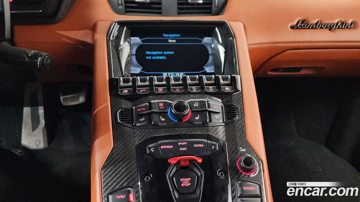 Lamborghini Aventador
