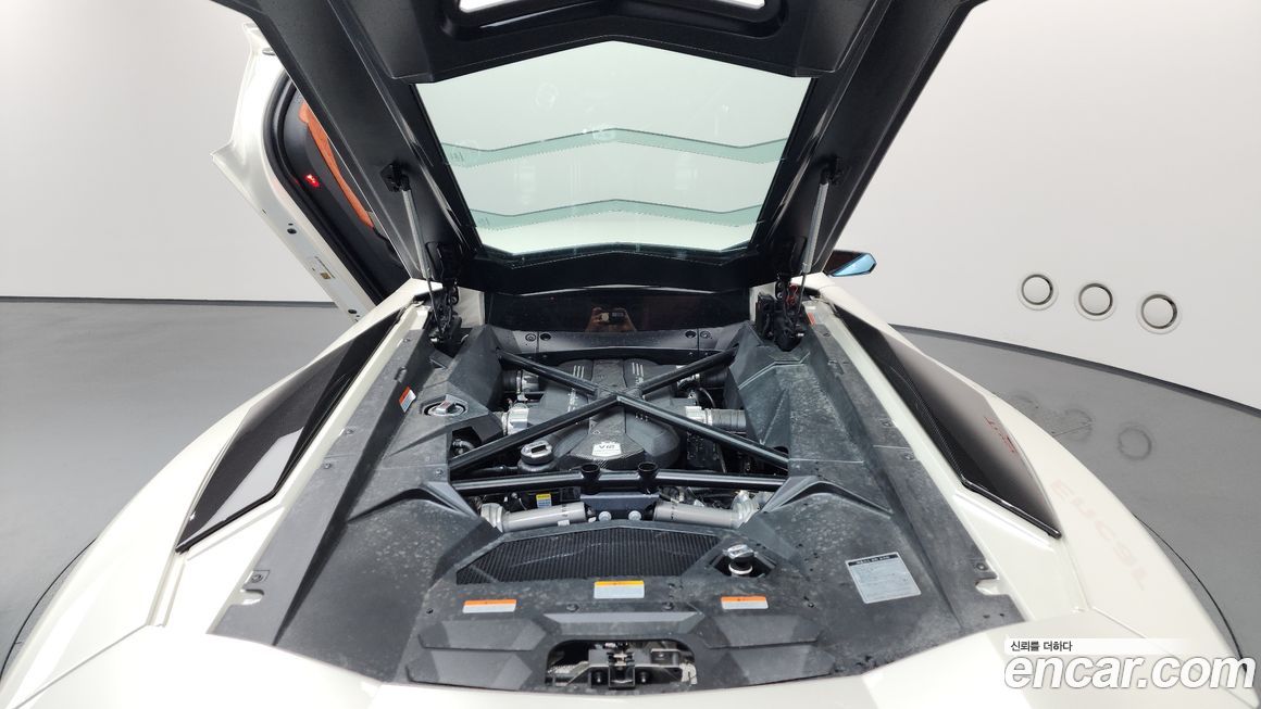 Lamborghini Aventador
