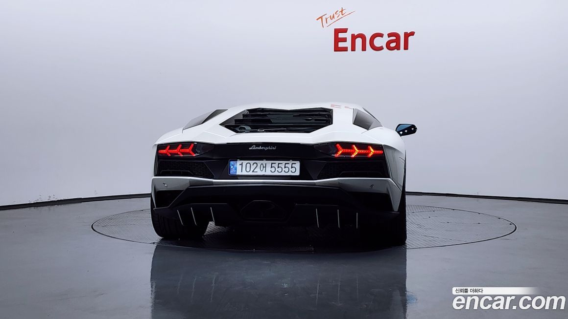 Lamborghini Aventador