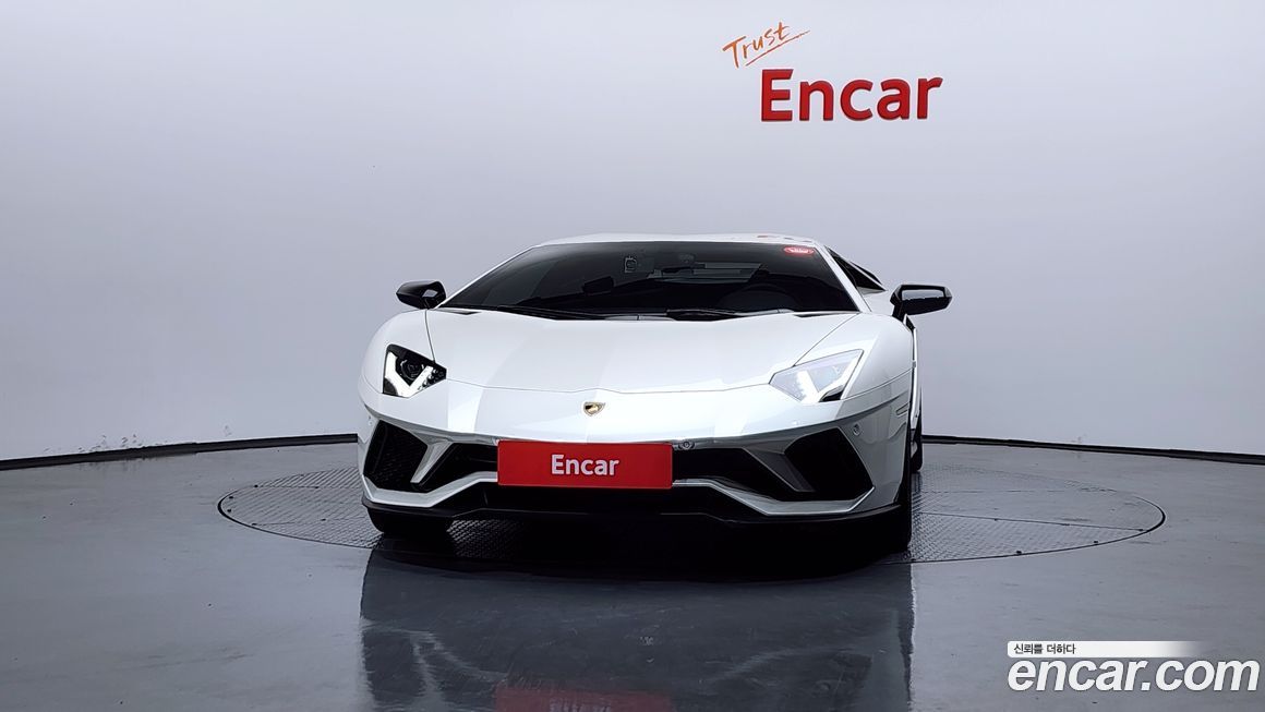 Lamborghini Aventador
