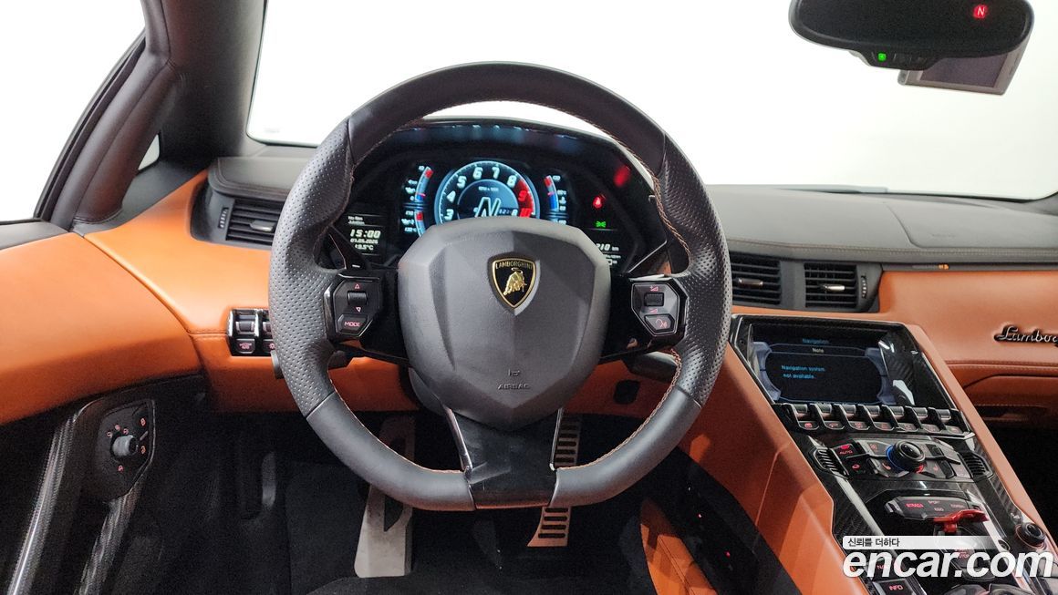 Lamborghini Aventador