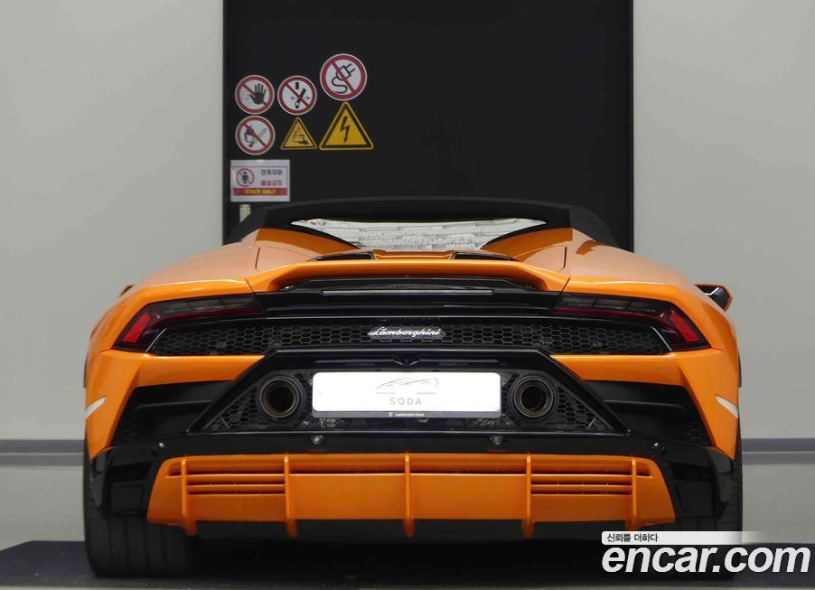 Lamborghini Huracan