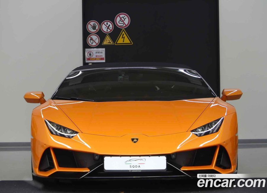 Lamborghini Huracan