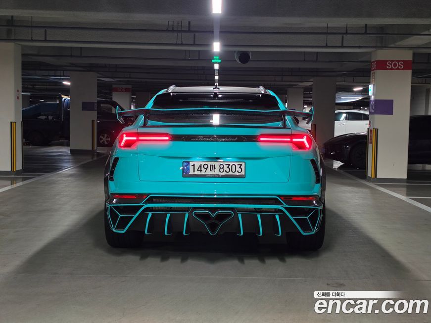 Lamborghini Urus