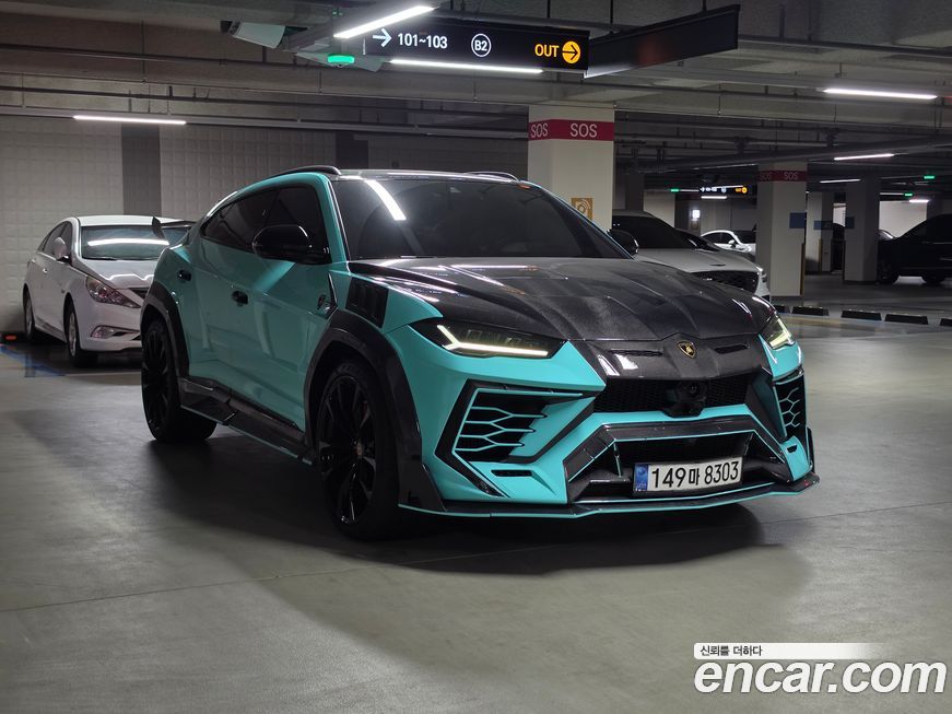 Lamborghini Urus