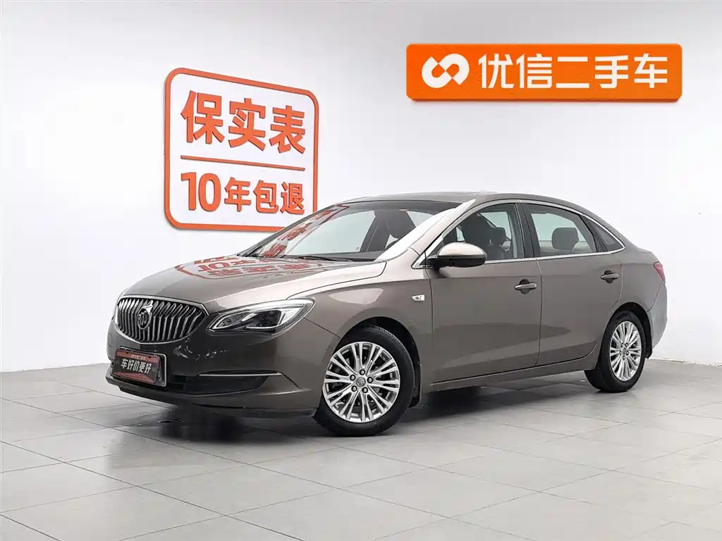 Buick Excelle