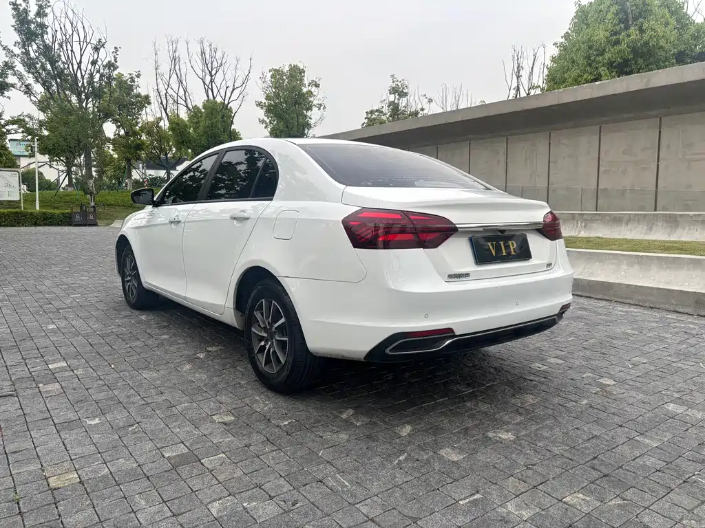 Geely Emgrand