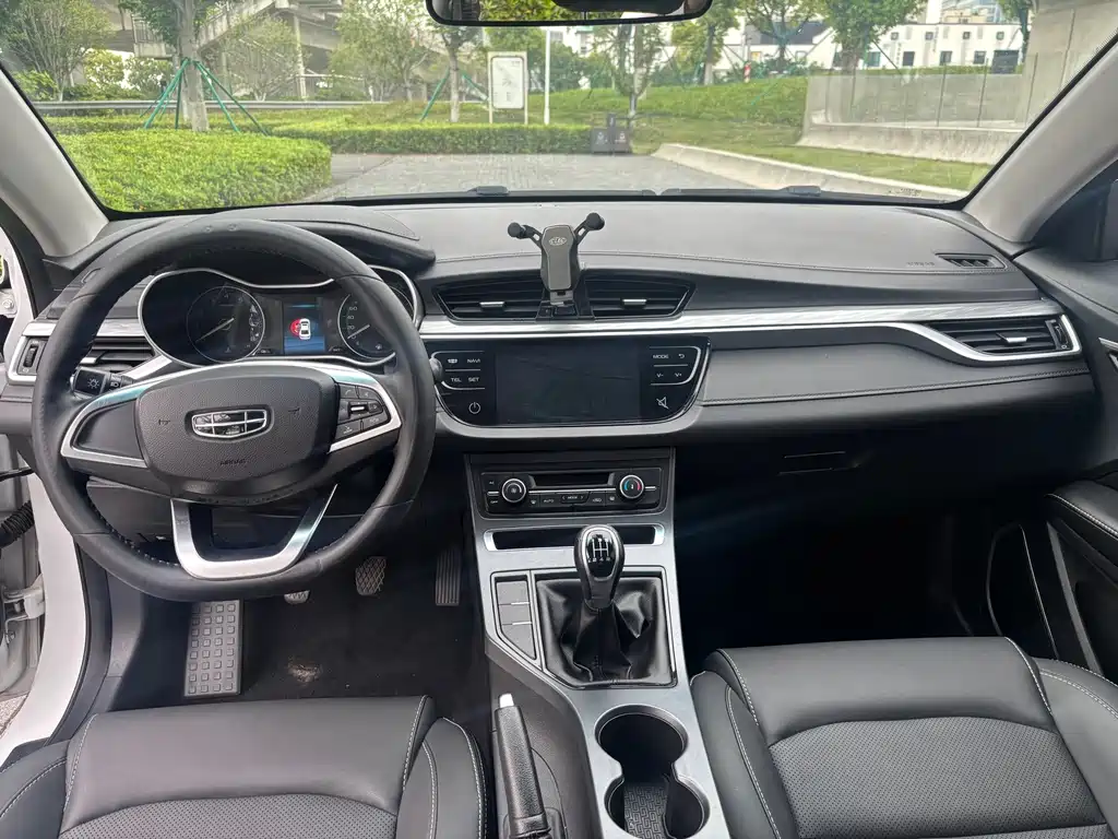 Geely Emgrand