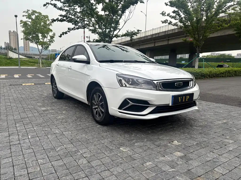 Geely Emgrand