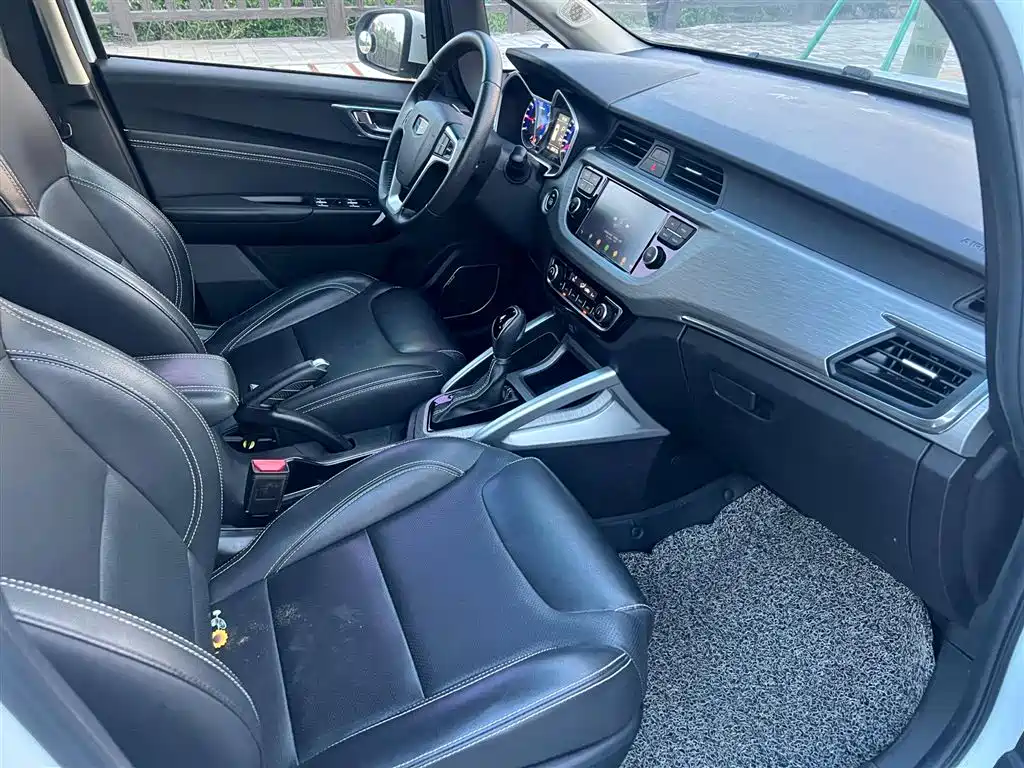 Geely Vision X3