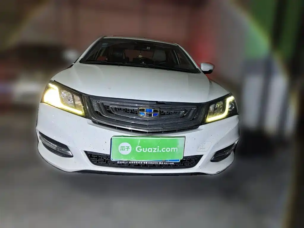 Geely Emgrand