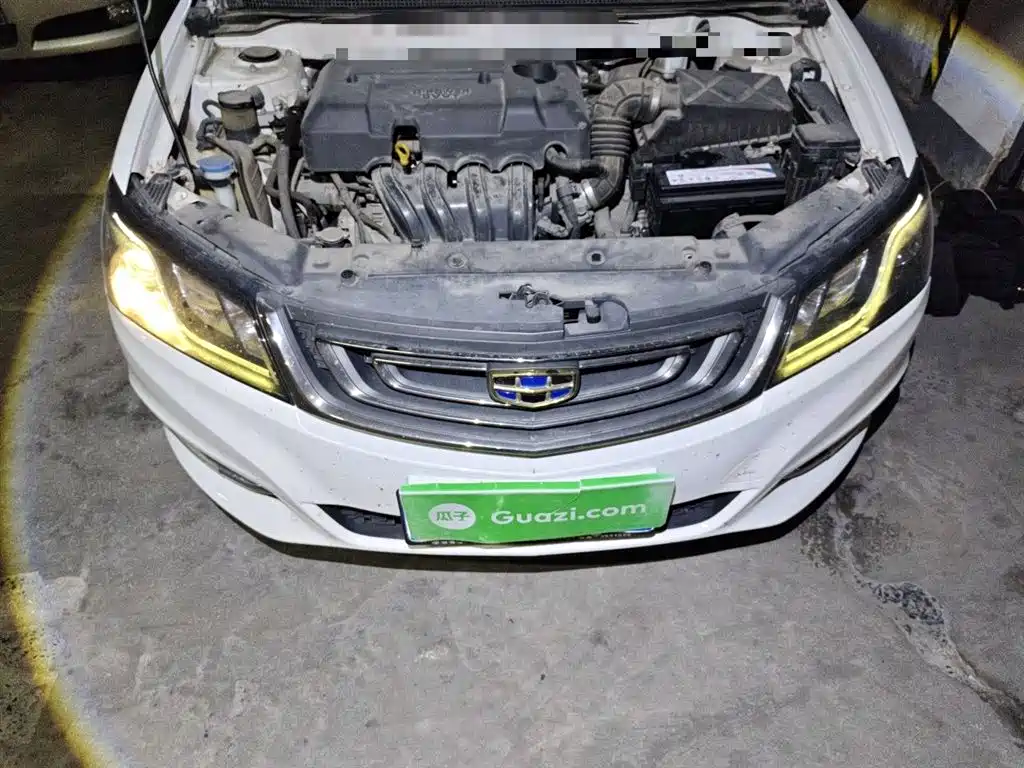 Geely Emgrand