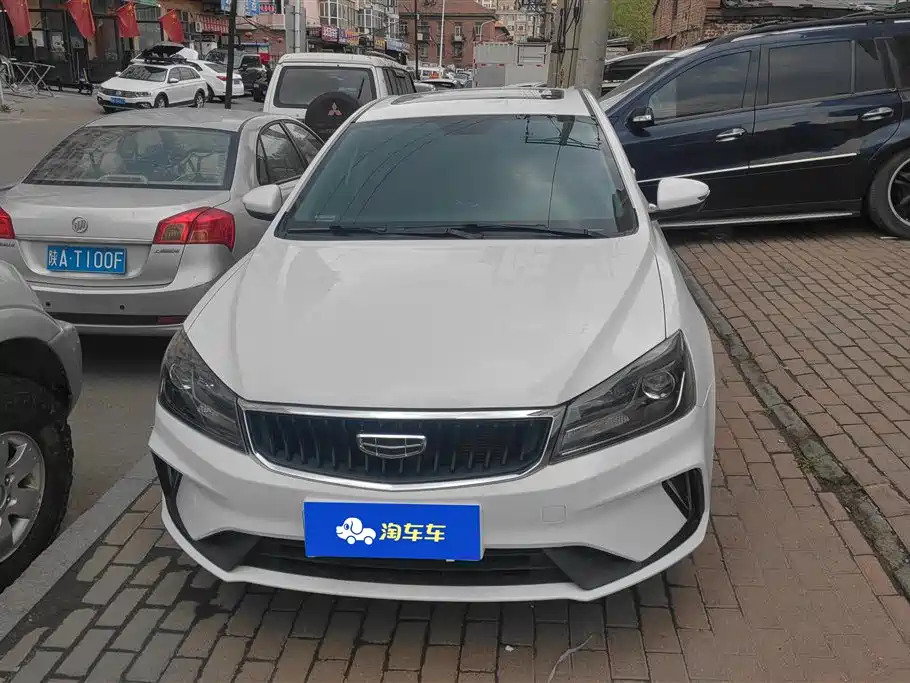 Geely Emgrand