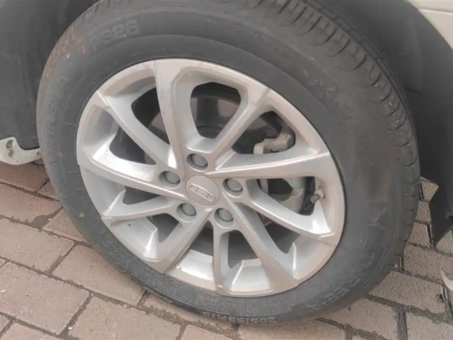 Geely Emgrand