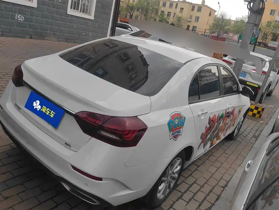 Geely Emgrand