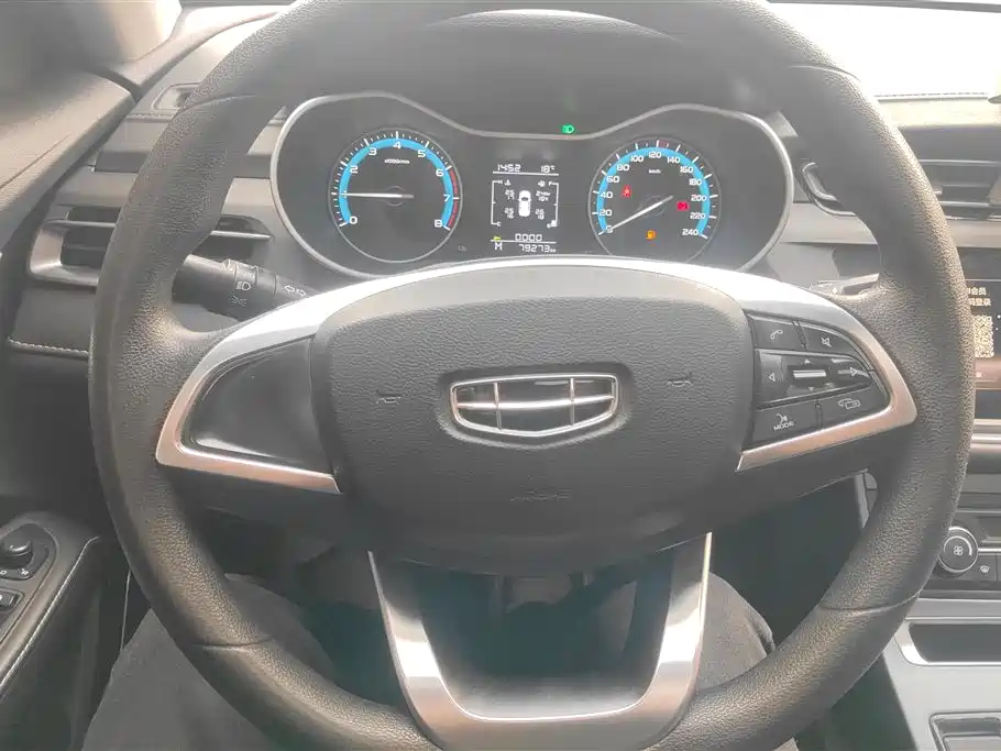 Geely Emgrand