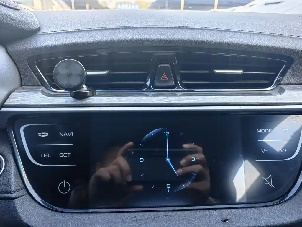 Geely Emgrand
