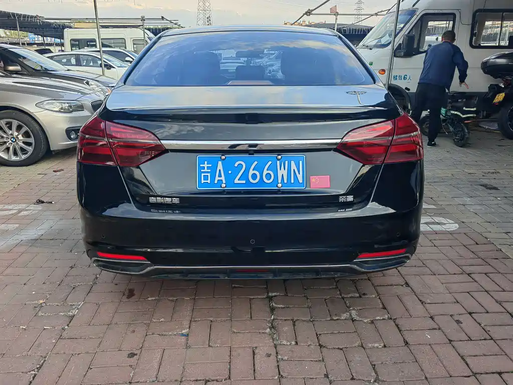 Geely Emgrand