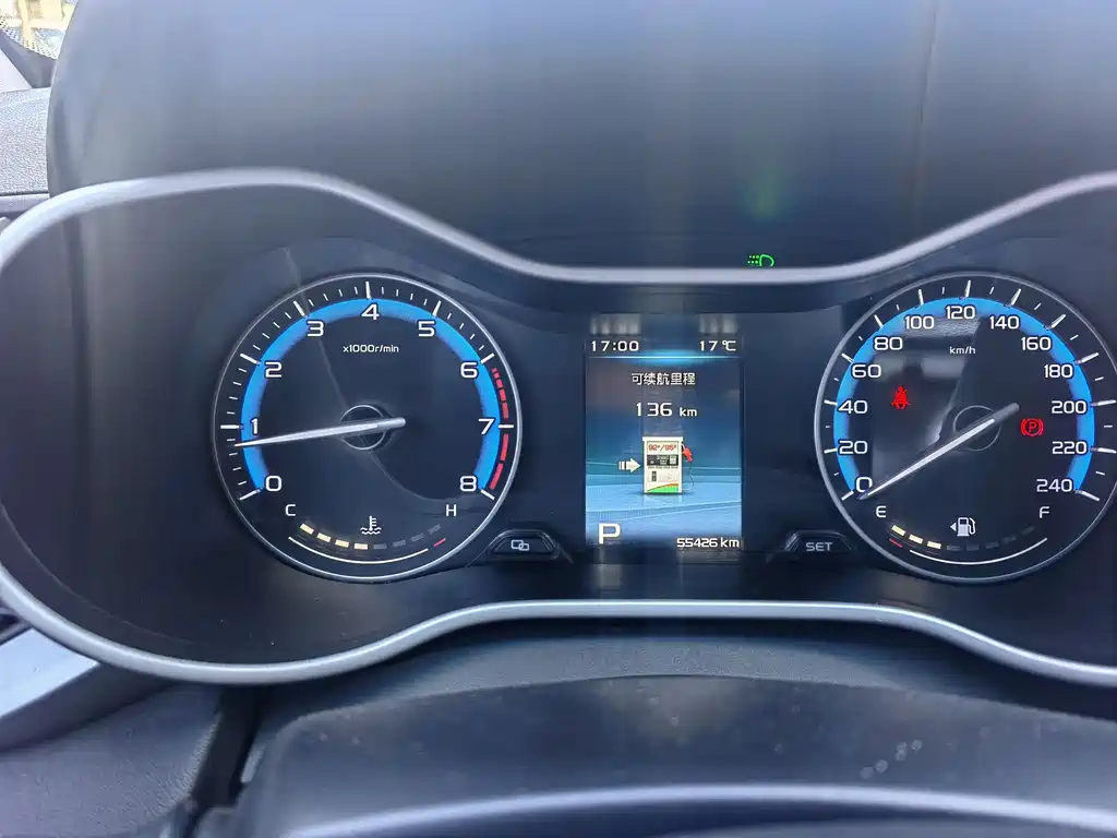 Geely Emgrand