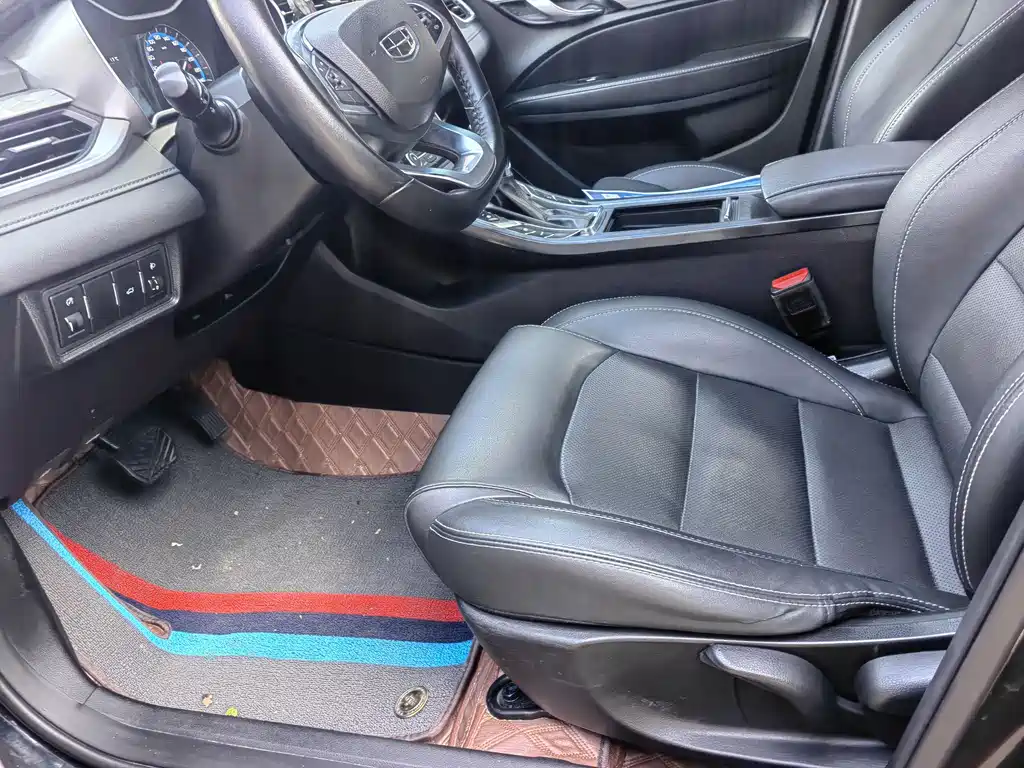 Geely Emgrand