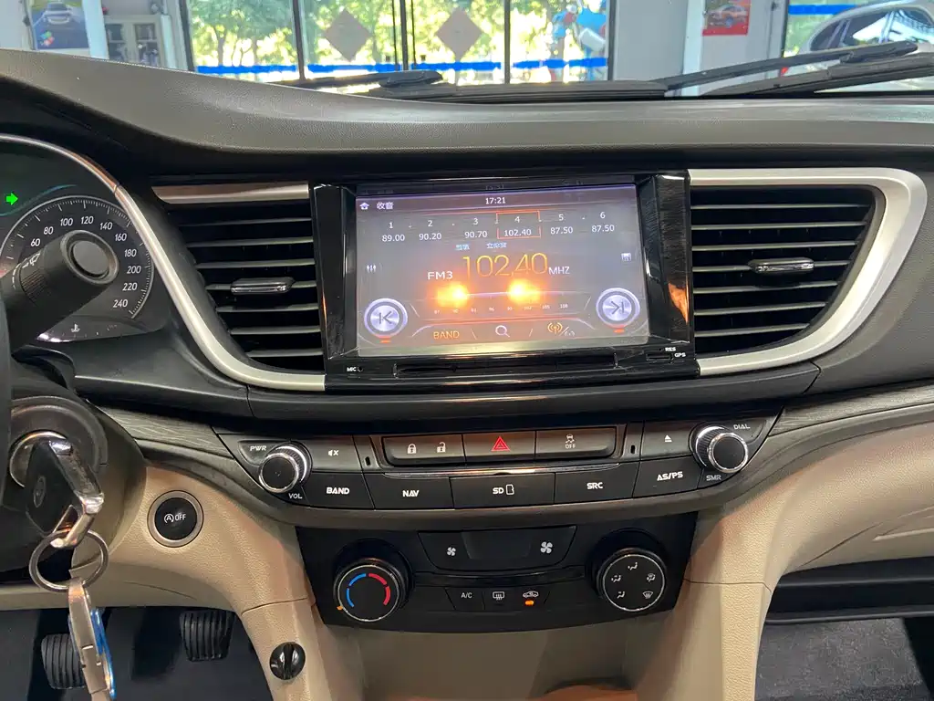 Buick Excelle