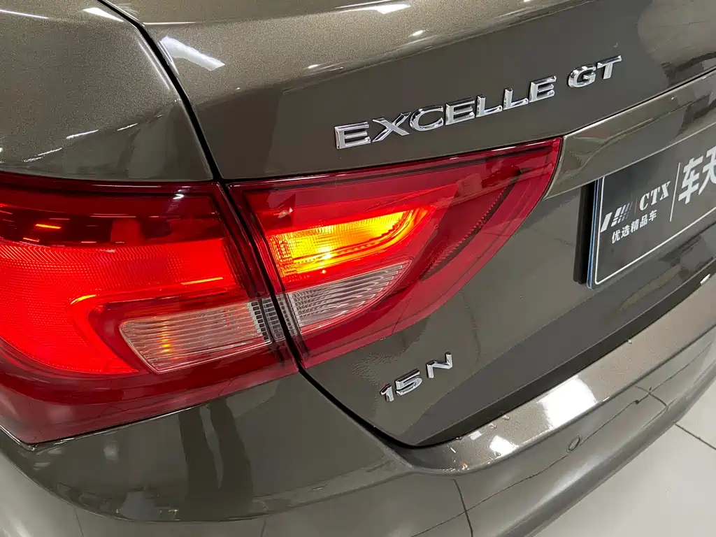 Buick Excelle