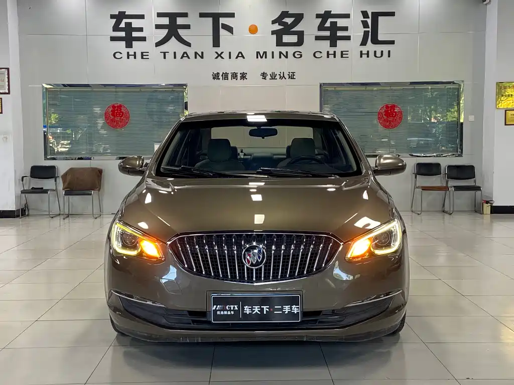 Buick Excelle