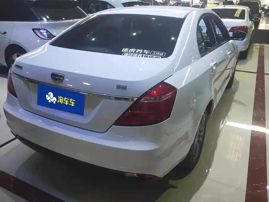 Geely Emgrand