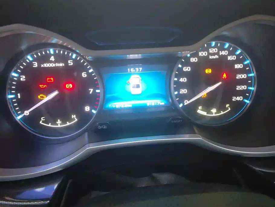 Geely Emgrand