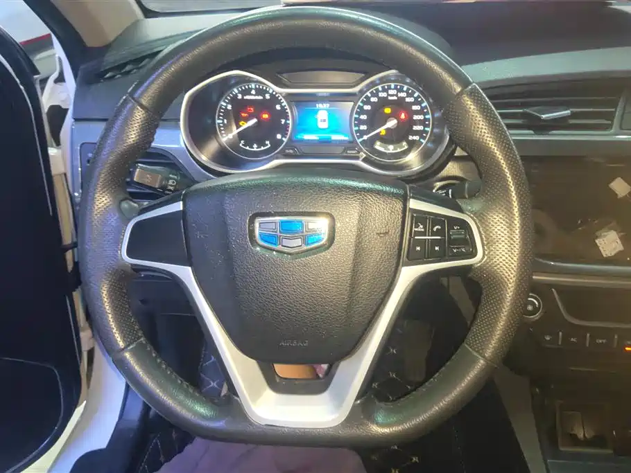 Geely Emgrand
