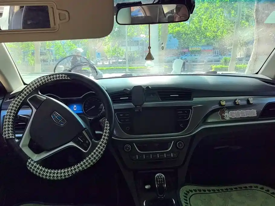 Geely Emgrand