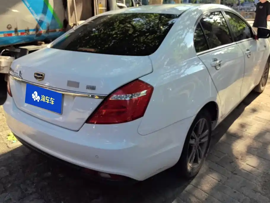 Geely Emgrand