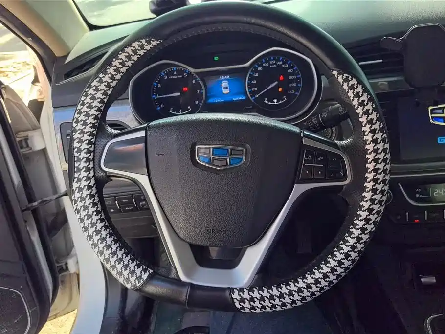 Geely Emgrand
