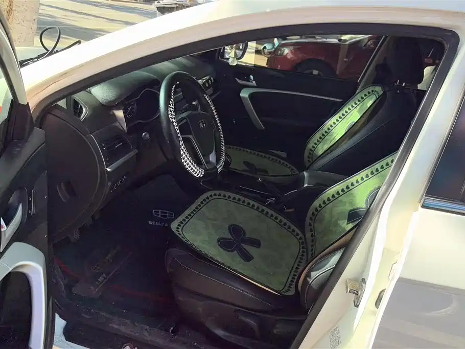 Geely Emgrand