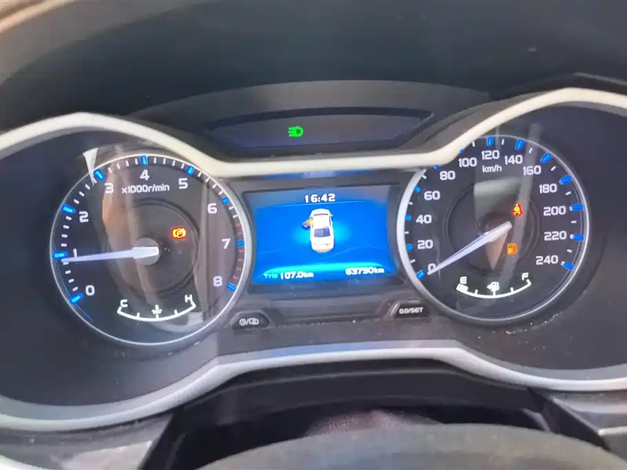 Geely Emgrand