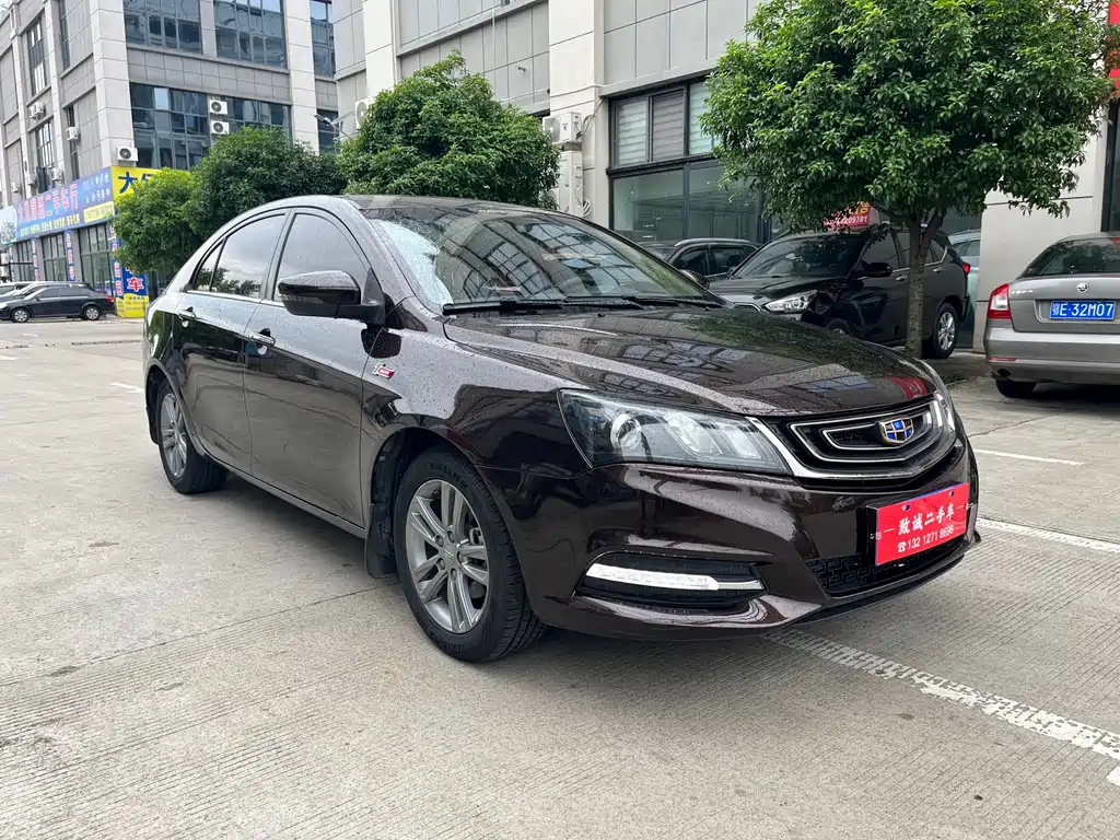 Geely Emgrand