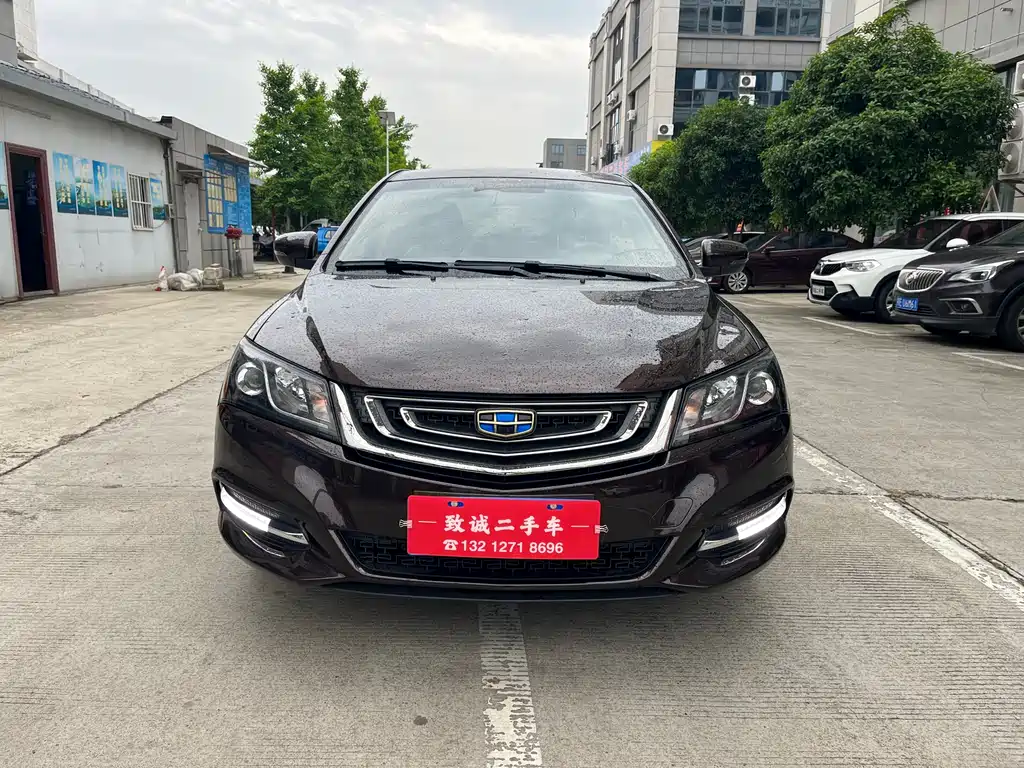 Geely Emgrand