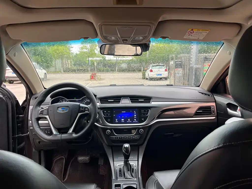 Geely Emgrand