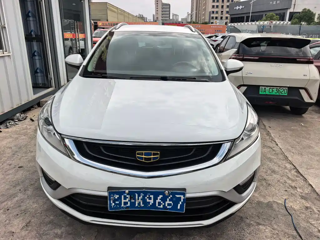 Geely Emgrand GS