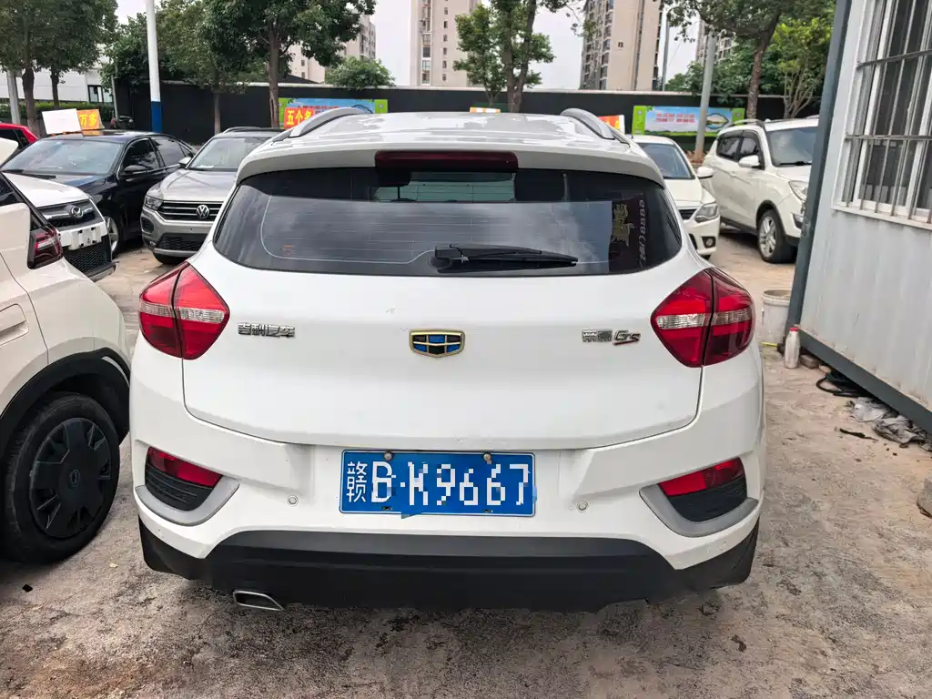 Geely Emgrand GS